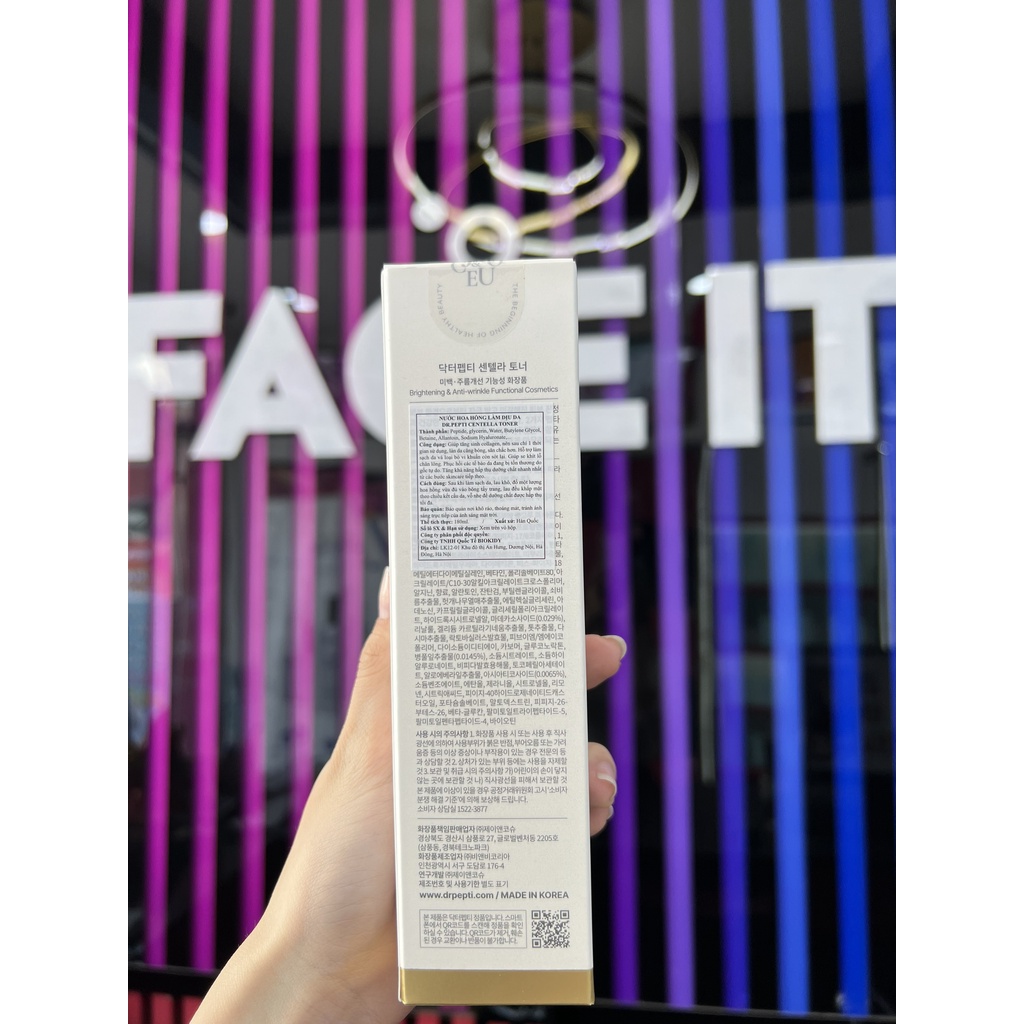 TONER DR PEPTIT CENTELLA