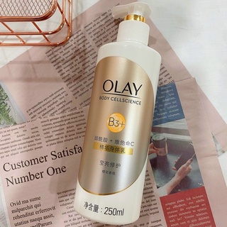 Dưỡng Thể OLAY B3+ Vitamin C