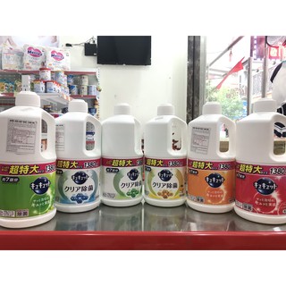 Nước rửa bát KAO các loại hương thơm 1380ml
