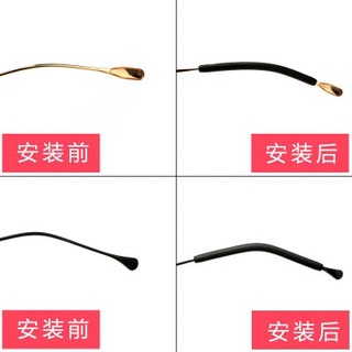 Kính mát, kính, ống silicon, ống, ống, ống, ống, ống, ống, ống, ống, ống, ống, ống