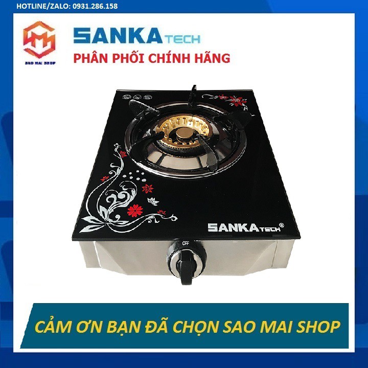 Bếp Ga Đơn Điếu Đúc Gang Sen Đồng Thau SANKAtech SKT-102B Hàng chính hãng cao cấp