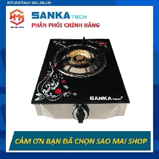Bếp Ga SANKAtech SKT-102B