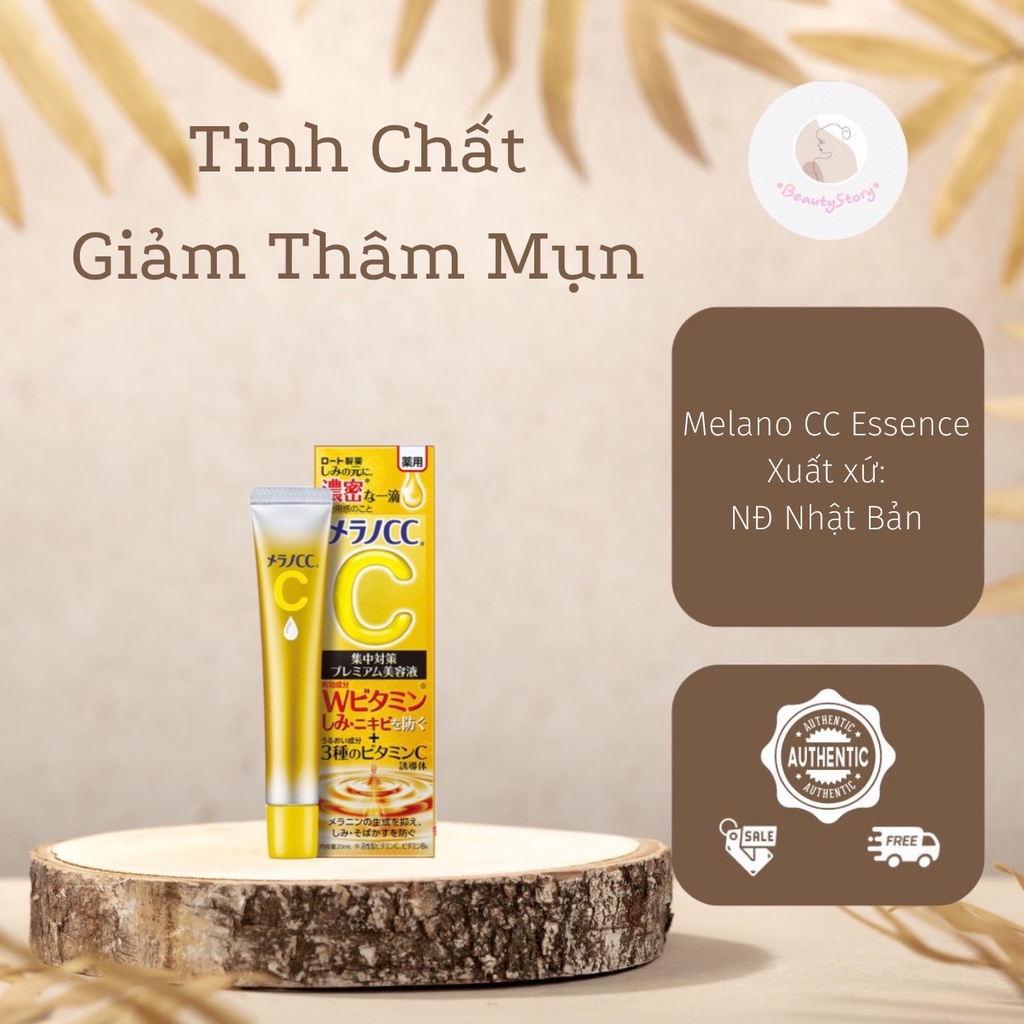 [Mẫu 2021 Premium] [AUTH] Tinh chất giảm thâm mụn Melano CC Essence