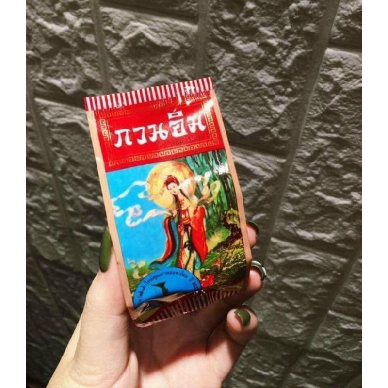 ( Chính hãng) Kem quan âm dưỡng trắng mịn da | BigBuy360 - bigbuy360.vn