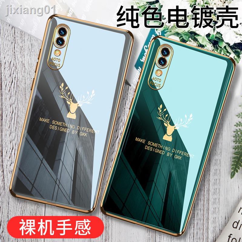 Ốp Điện Thoại Tpu Mềm Chống Rơi Cho Vivox 23x23 | BigBuy360 - bigbuy360.vn