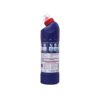 Vim nhà sạch (500ml)