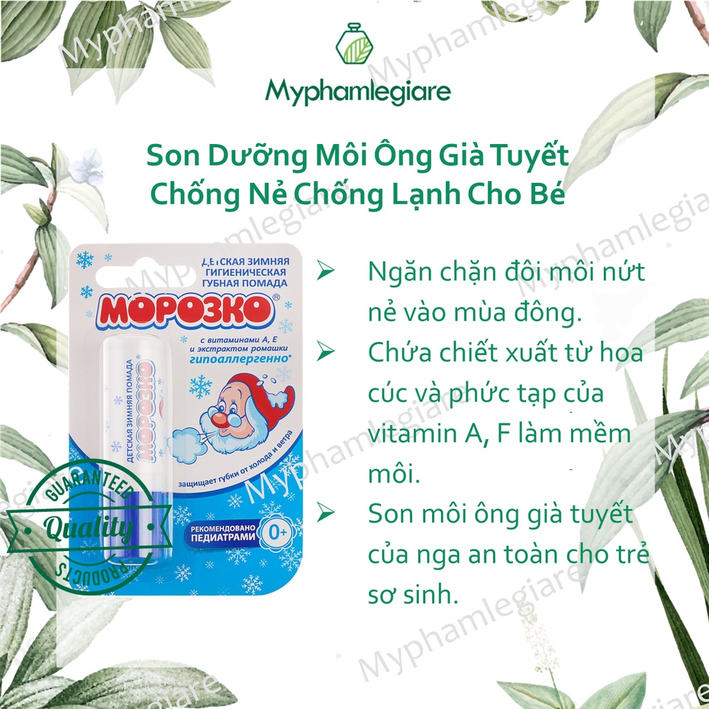 Son dưỡng ông già tuyết