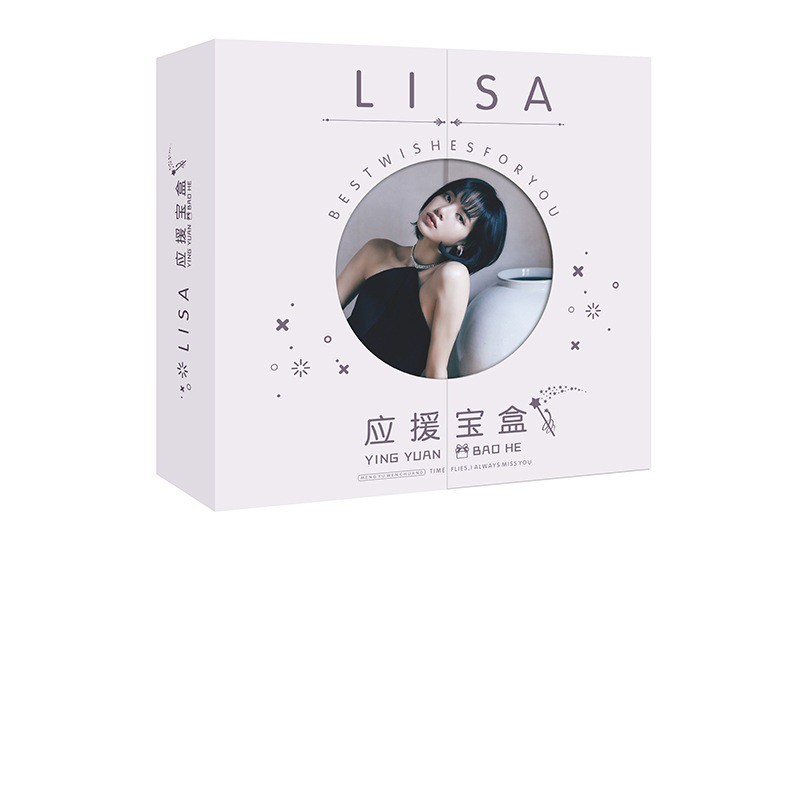 Hộp quà LISA mẫu mới