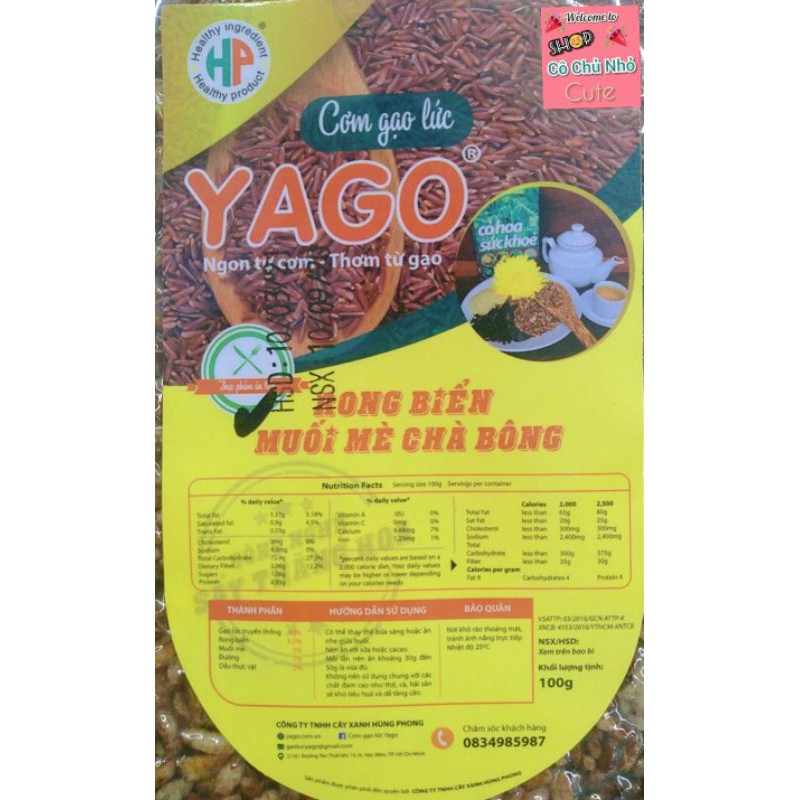 Cơm sấy gạo lứt rong biển Yago 100g