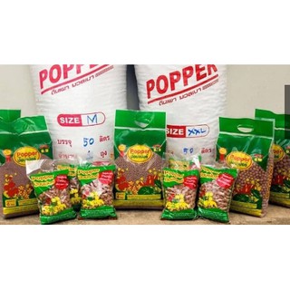 Viên đất nung (Sỏi nhẹ) hàng nhập khẩu Thái Lan gói 1 lít (được cân lẻ từ bao to 50 lít tương 350-400gram tùy cỡ)