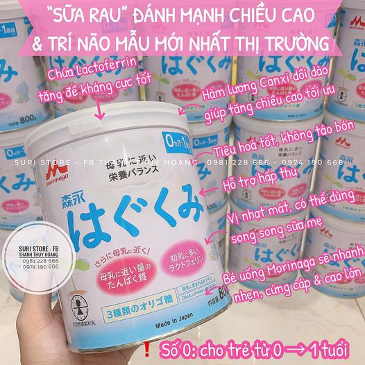 Sữa Morinaga Nhật số 0-1, 810g - [HÀNG CHÍNH HÃNG]