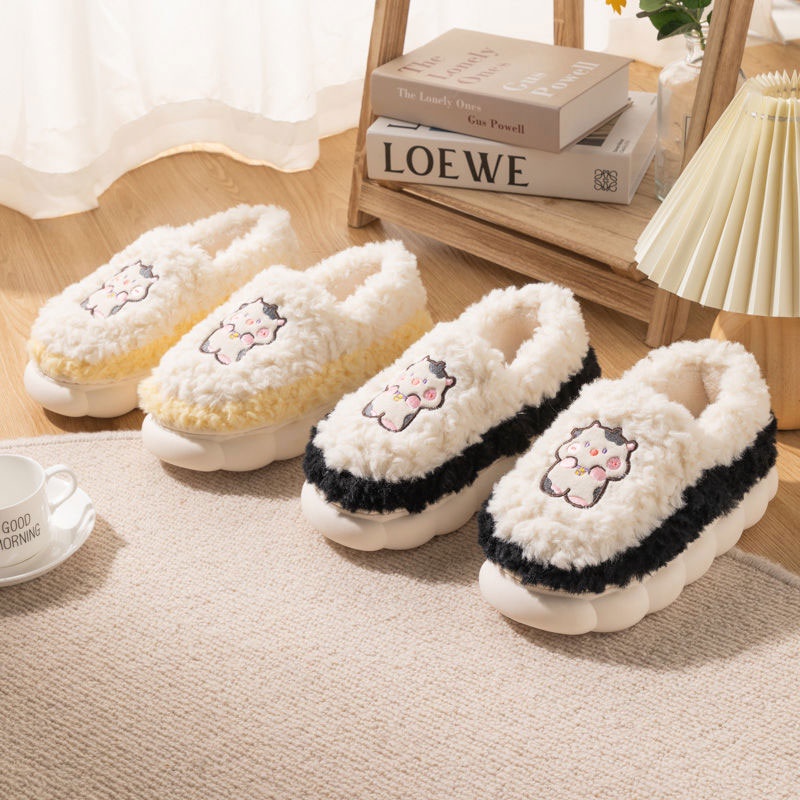 QiaoYiLuo Dép Bông Đi Trong Nhà Đế Dày Chống Trượt Dễ Thương