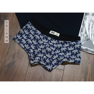 Quần boxer nam ASOS
