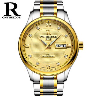 (TẶNG VÒNG TAY) ĐỒNG HỒ NAM R ONTHEEDGE RZY025 DÂY THÉP KHÔNG RỈ CAO CẤP - ĐỒNG HỒ ONTHEEDGE 1853 CHÍNH HÃNG