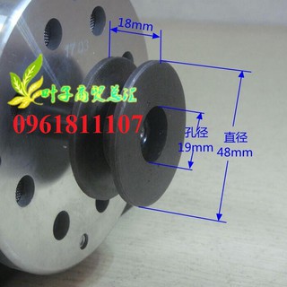 Motor 24v 500w