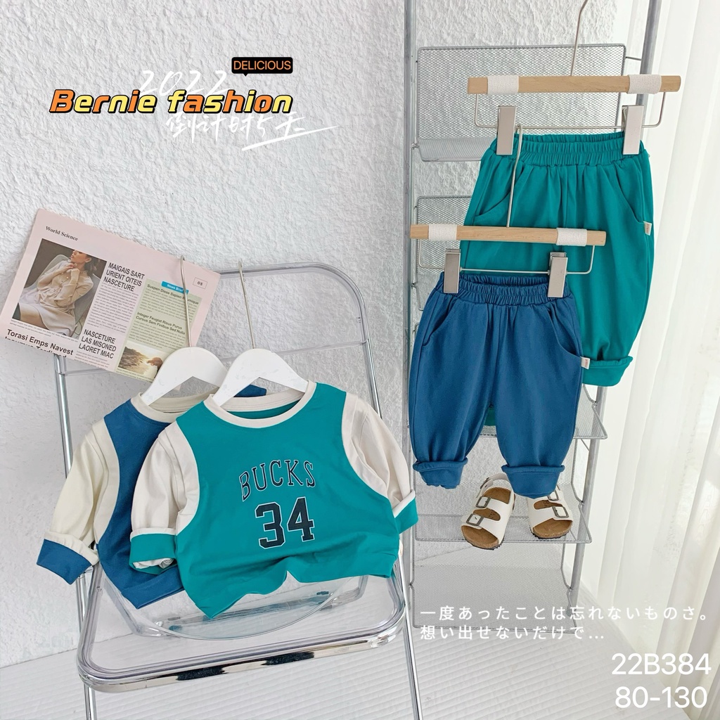 Bộ ghile phối màu BUCKS 34