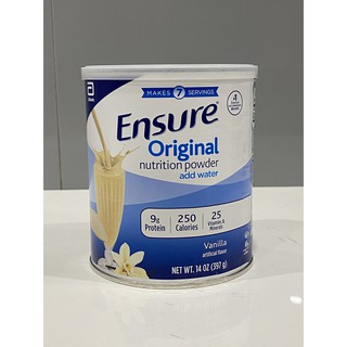 ENSURE MỸ 400GR