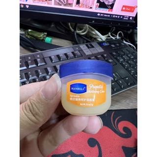 SON DƯỠNG MÔI NỘI ĐỊA TRUNG