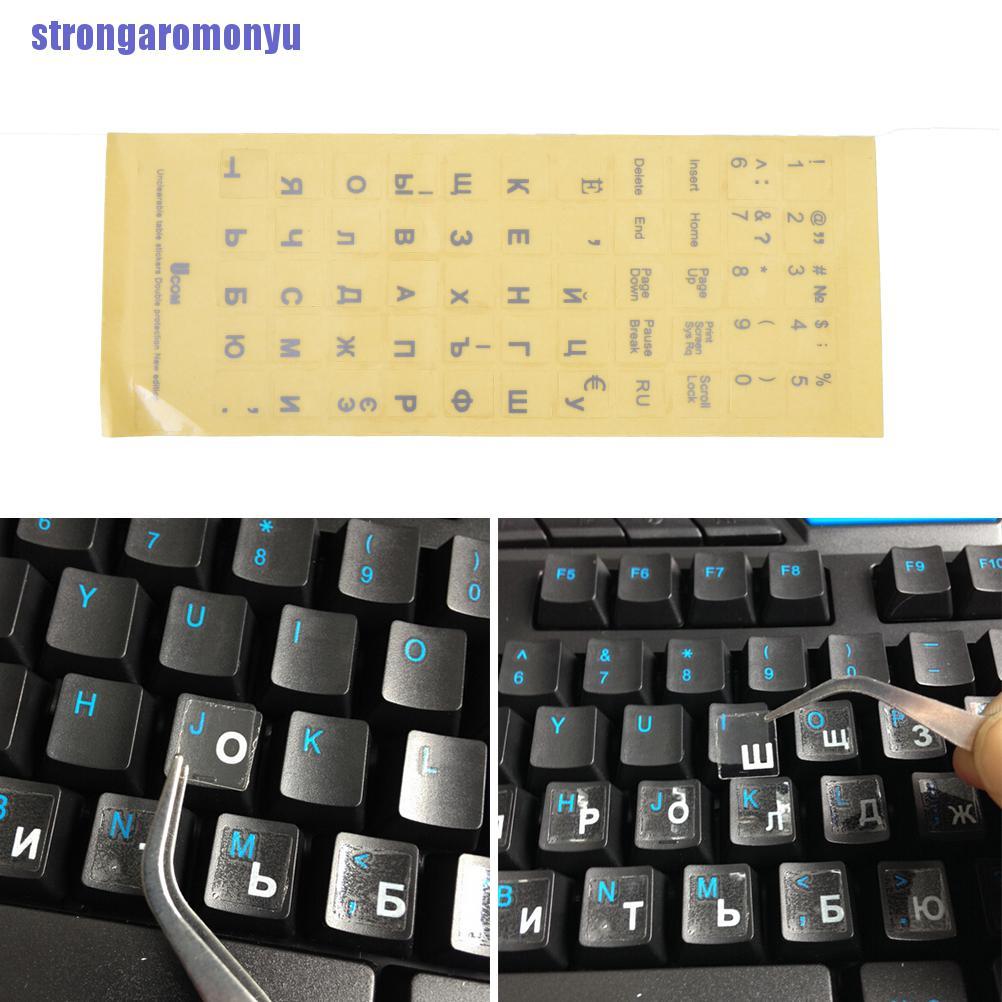 Miếng Dán Bàn Phím Laptop Notebook Trong Suốt In Chữ Nga