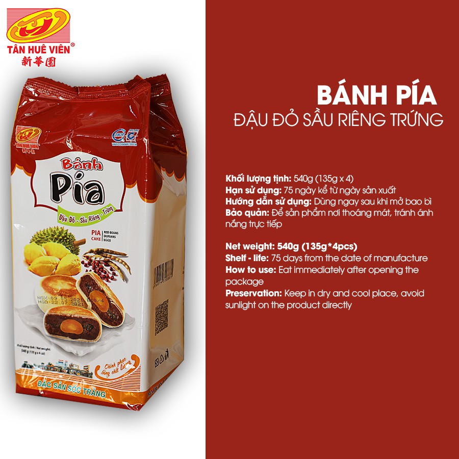 Bánh Pía Đậu đỏ Sầu riêng trứng Tân Huê Viên 540g