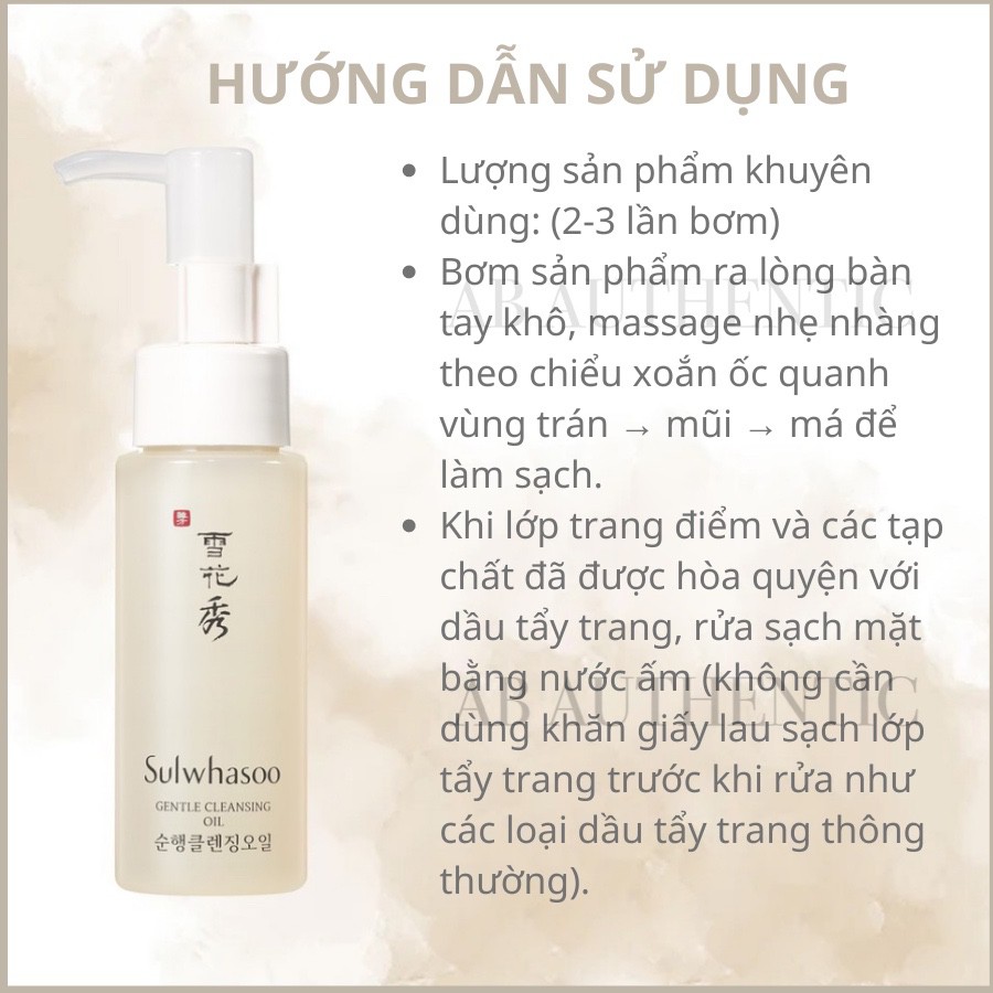 Dầu tẩy trang dịu nhẹ, sạch sâu Sulwhasoo Gentle Cleansing Oil 50ml - AB Authentic