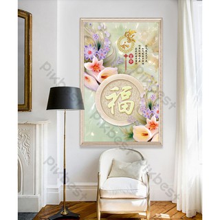 Tranh dán tường 3d Hoa Cẩm Thạch 06 (kích thước lớn) MS824642