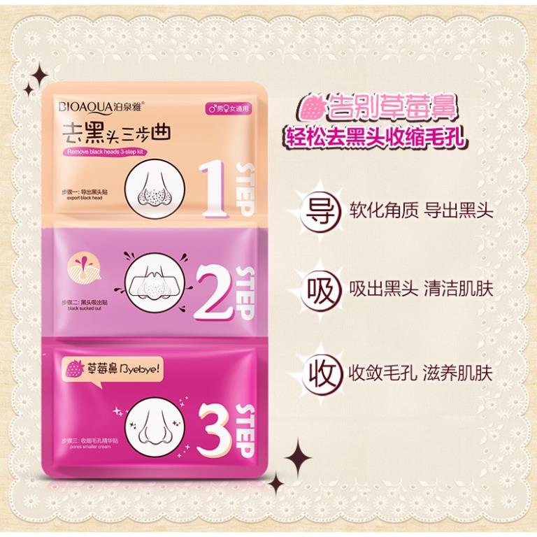 Mặt nạ lột mụn đầu đen 3 bước cao cấp Bioaqua ZUZU