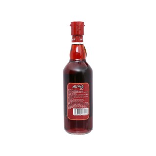 Nước Mắm Ông Kỳ 35 độ đạm 525ml