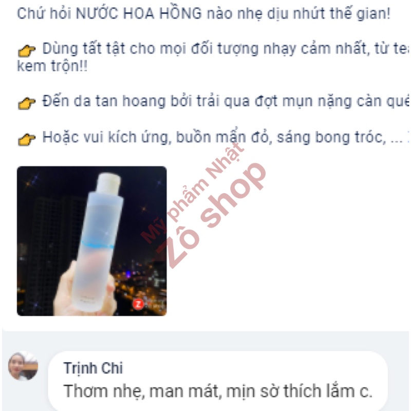 Set phục hồi chuyên sâu Meishoku Repair &amp; Balance Mild Lotion &amp; Cream