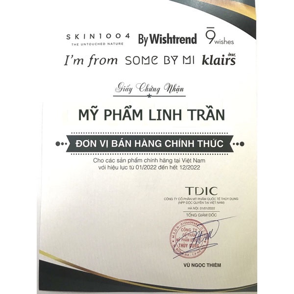 Kem dưỡng ẩm Vitamin Tree Water Gel, kem dưỡng phục hồi da, kiểm soát dầu cho da dầu mụn chính hãng