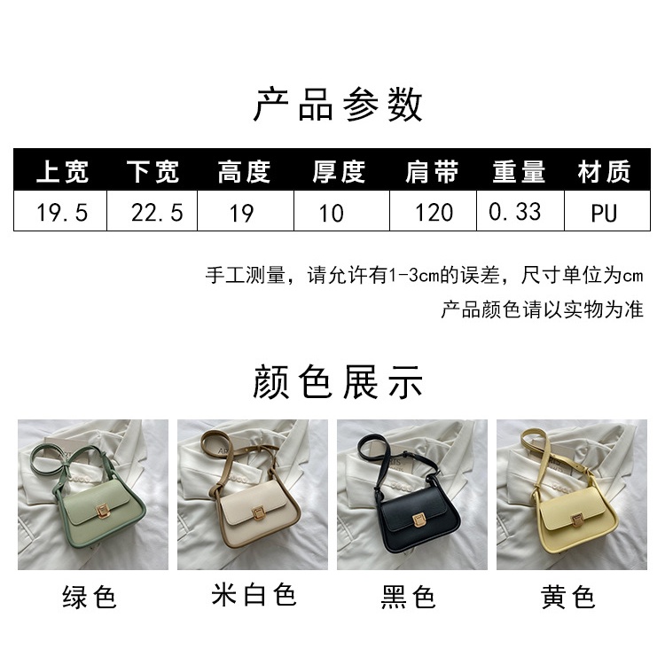 Túi Đeo Vai Thời Trang Mùa Xuân Hè Chất Lượng Cao Cho Nữ