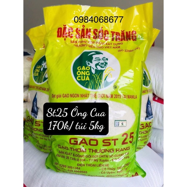 Gạo ST25 Đặc Sản Sóc Trăng - Túi 5kg ông Cua. DNTN Hồ Quang Trí (Ngon nhất thế gi