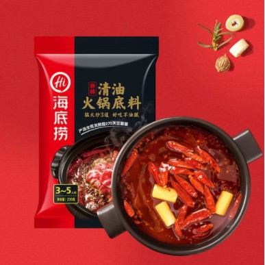 Nước cốt lẩu Haidilao/Sốt xào cay Mala Xiang Guo