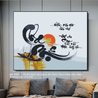 【HOT】CÓ SẴN💥 FREESHIP 💥 TRANH SƠN DẦU SỐ HÓA CHỦ Đề thư pháp Cha Mẹ 💥 CAO CẤP 💥 ĐÃ CĂNG KHUNG