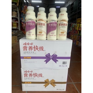 Sữa Chua Uống Đài Loan Thơm Ngon Bổ Đưỡng 500g