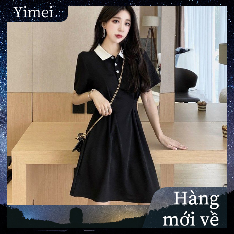 ⭐0412⭐ New design French summer fashion dress