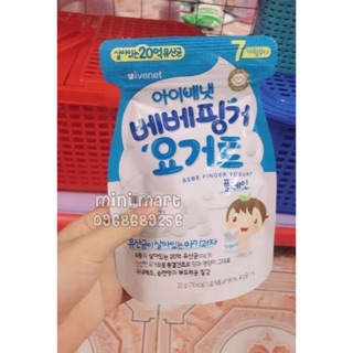 Sữa chua khô trắng IVENET BEBE FINGER YOGURT (Plain)