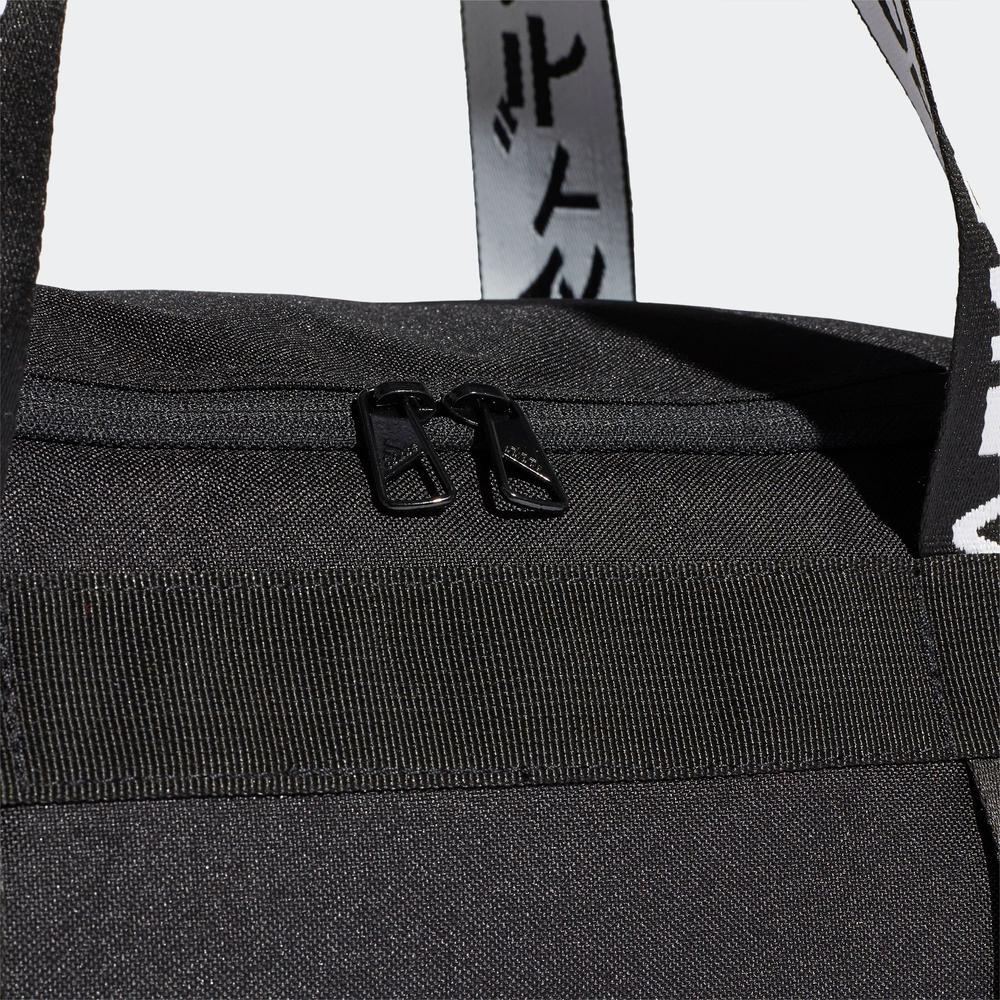 Túi adidas TRAINING Unisex Túi trống 4ATHLTS cỡ nhỏ Màu đen FJ9353