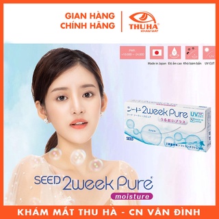 Kính Áp Tròng 2 Tuần không màu SEED có độ cận (Lens SEED 2 Week Pure) 01 Mắt (Chính Hãng)