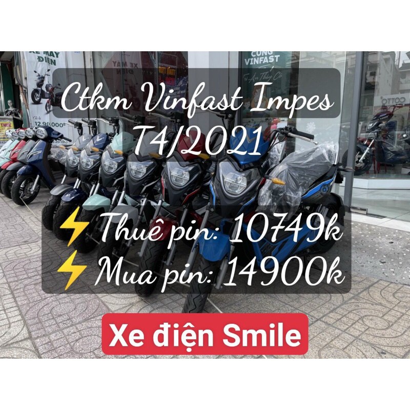 Xe máy điện Vinfast Impes chưa bao gồm pin