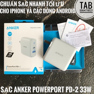 Sạc anker powerport pd+ 2 và iq2.0 33w - a2626