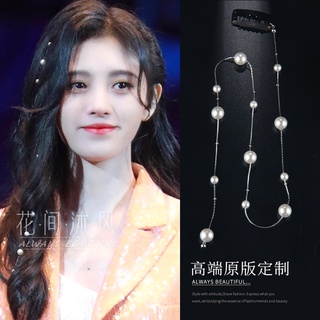 Ju jingyi kẹp tóc dáng dài đính ngọc trai siêu dài phong cách mori cổ tích