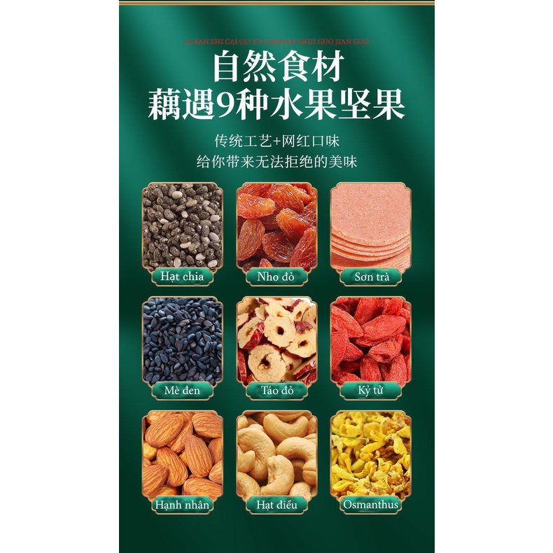 Thanh Lý hộp bột củ sen móp méo do vận chuyển