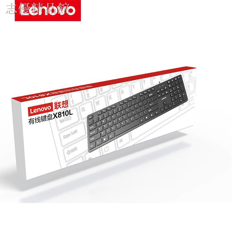 Bàn Phím Socola Có Dây Usb Cho Laptop Lenovo | BigBuy360 - bigbuy360.vn