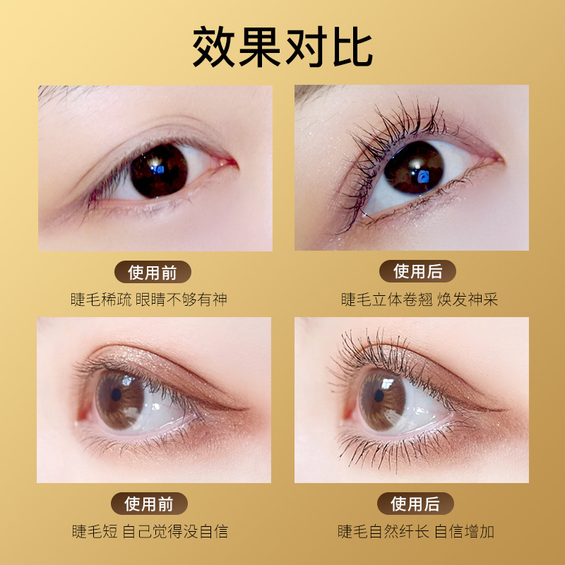 Mascara Dài Mi Và Cong TVLV Hyper Curl Waterproof Chuốt Mi Đen Và Phong Cách Violin | BigBuy360 - bigbuy360.vn