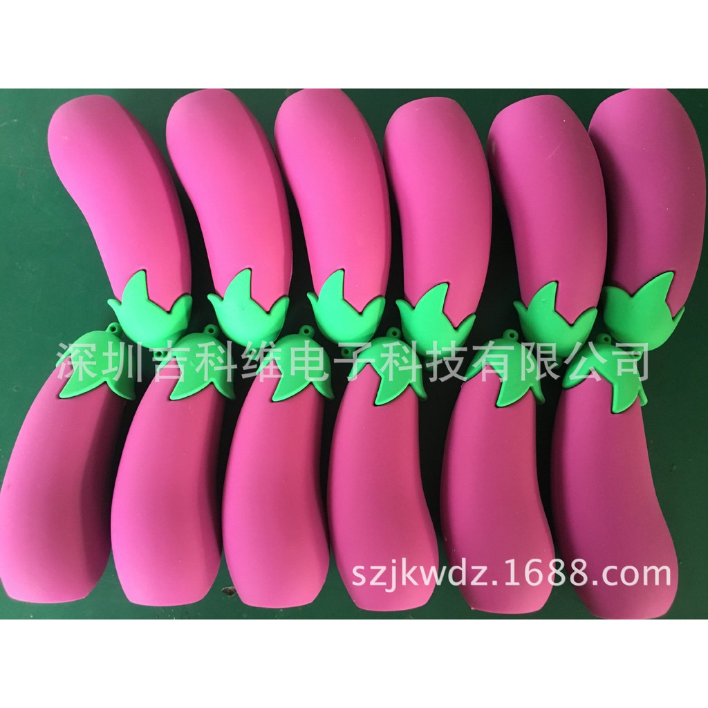 SẠC DỰ  PHÒNG QUẢ CÀ TÍM cực cool mã S530 shop oanh