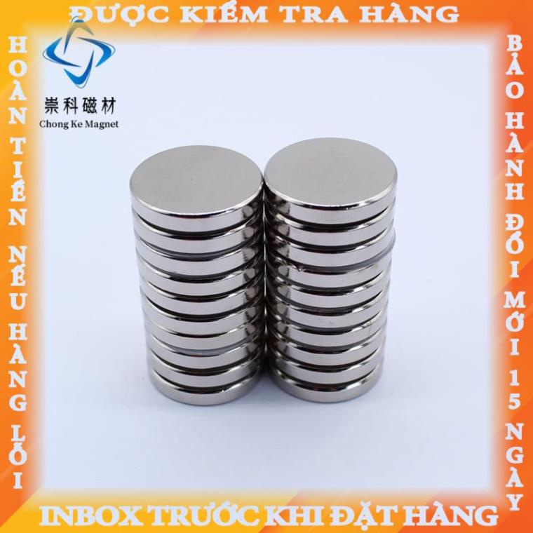 Nam Châm 15x3 Tròn cho túi xách balo trangoc