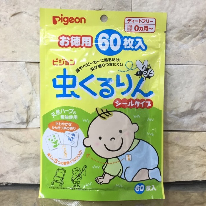 Miếng dán chống muỗi Pigeon 60 miếng Nhật Bản
