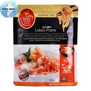 Gói gia vị Laksa Singapore Prima Taste 80g