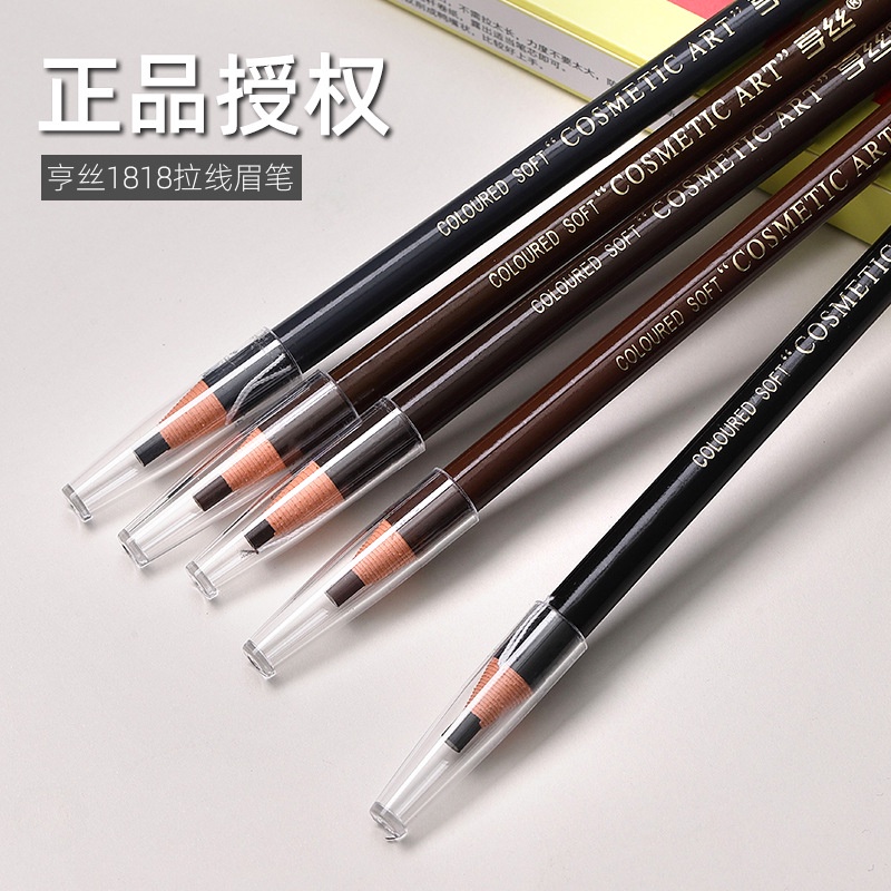 Chì Kẻ Mày Xé Hensi 1818 Không Thấm Nước Chống Mồ Hôi Dễ Sử Dụng